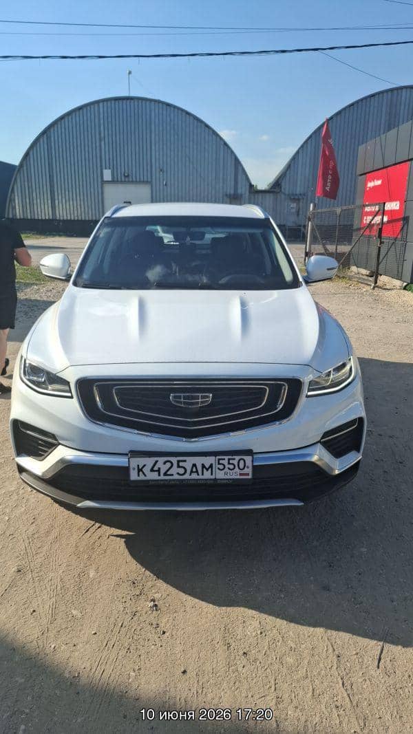 Geely Atlas Pro,  9 297 км, 2024 года в лизинг