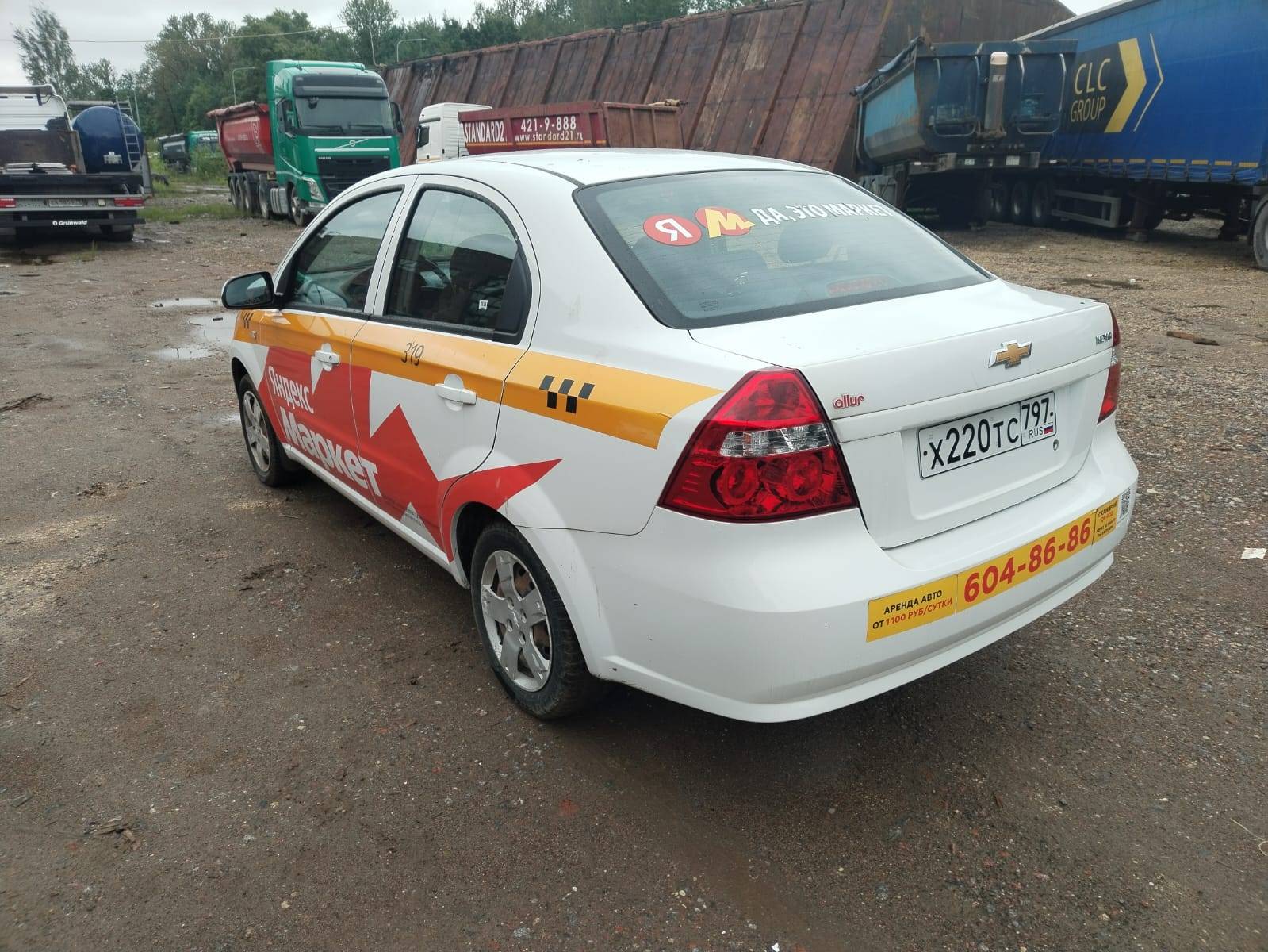 Chevrolet Nexia,  150 000 км, 2023 года в лизинг