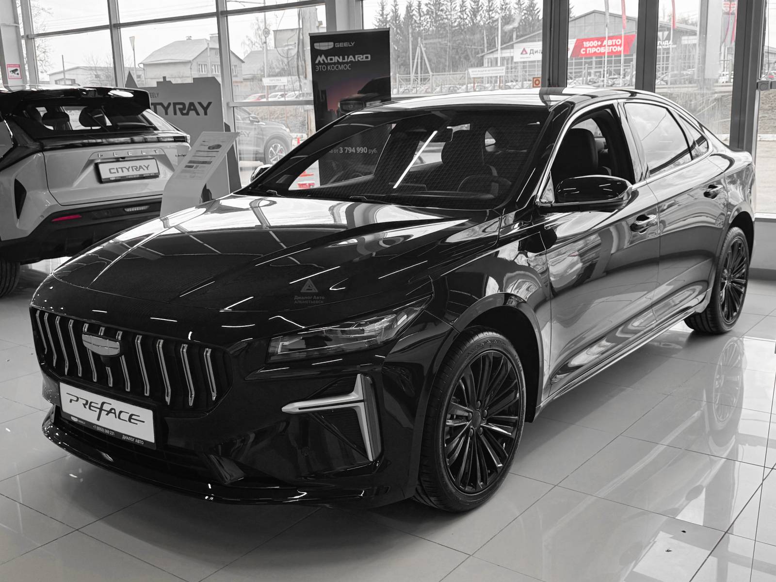 Geely Preface Flagship 2.0T 7DCT