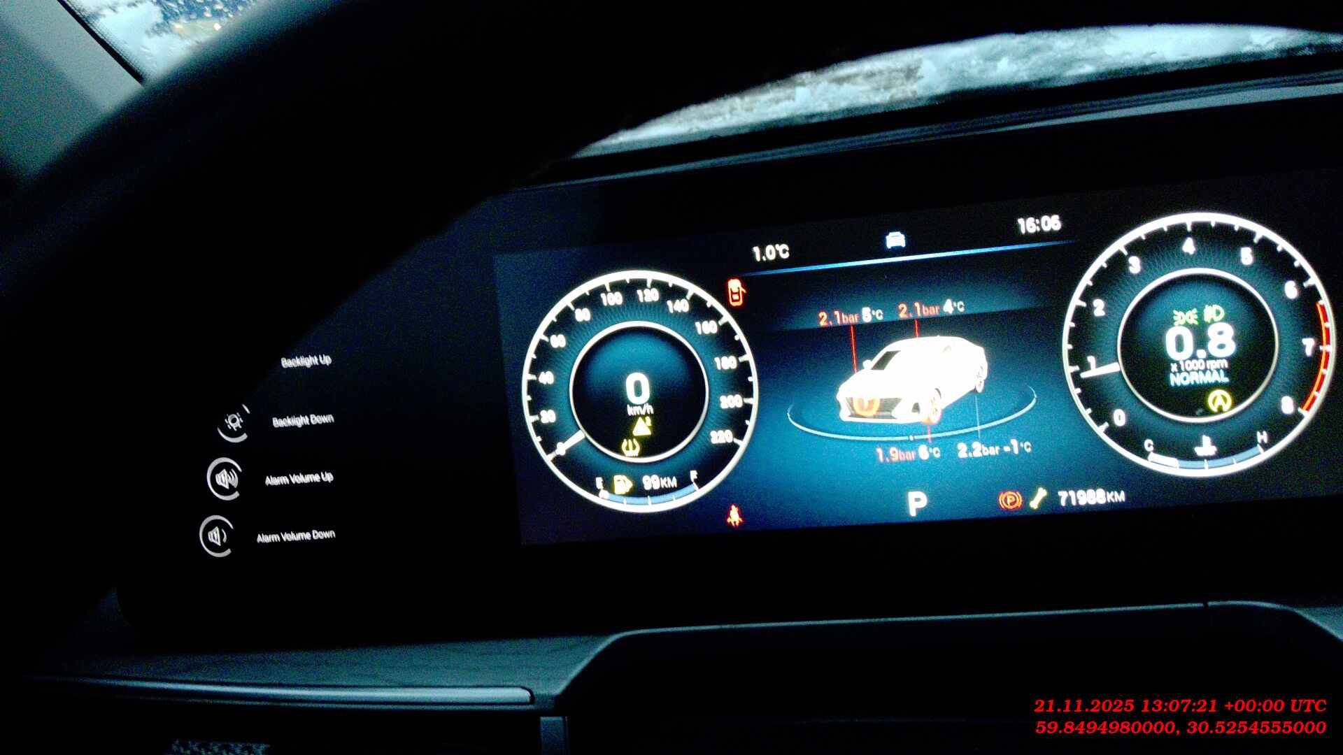 Chery Arrizo 8,  71 988 км, 2024 года в лизинг