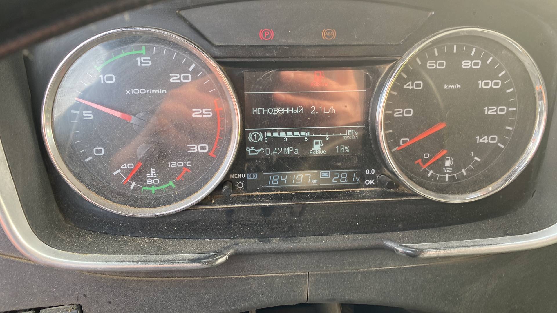 FAW CA3310P66K24T4E5 8х4,  184 197 км, 2023 года в лизинг