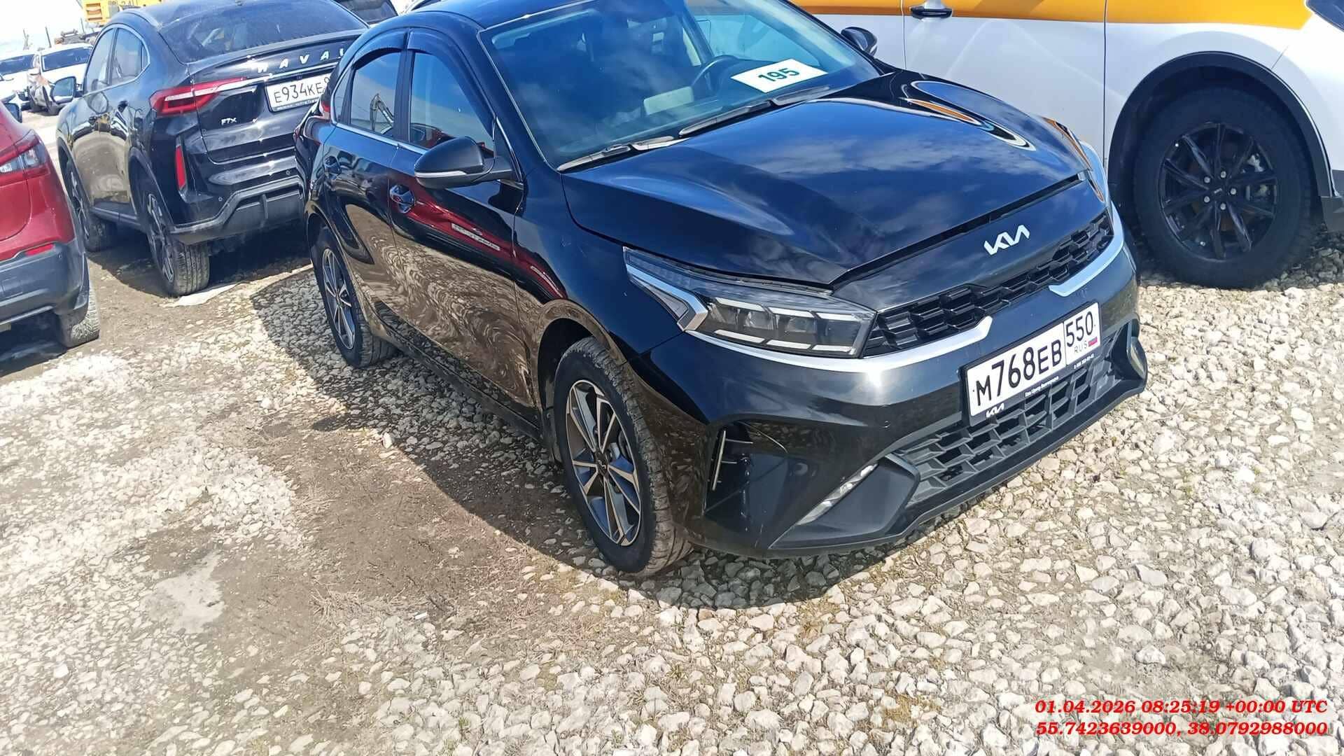 KIA Cerato
