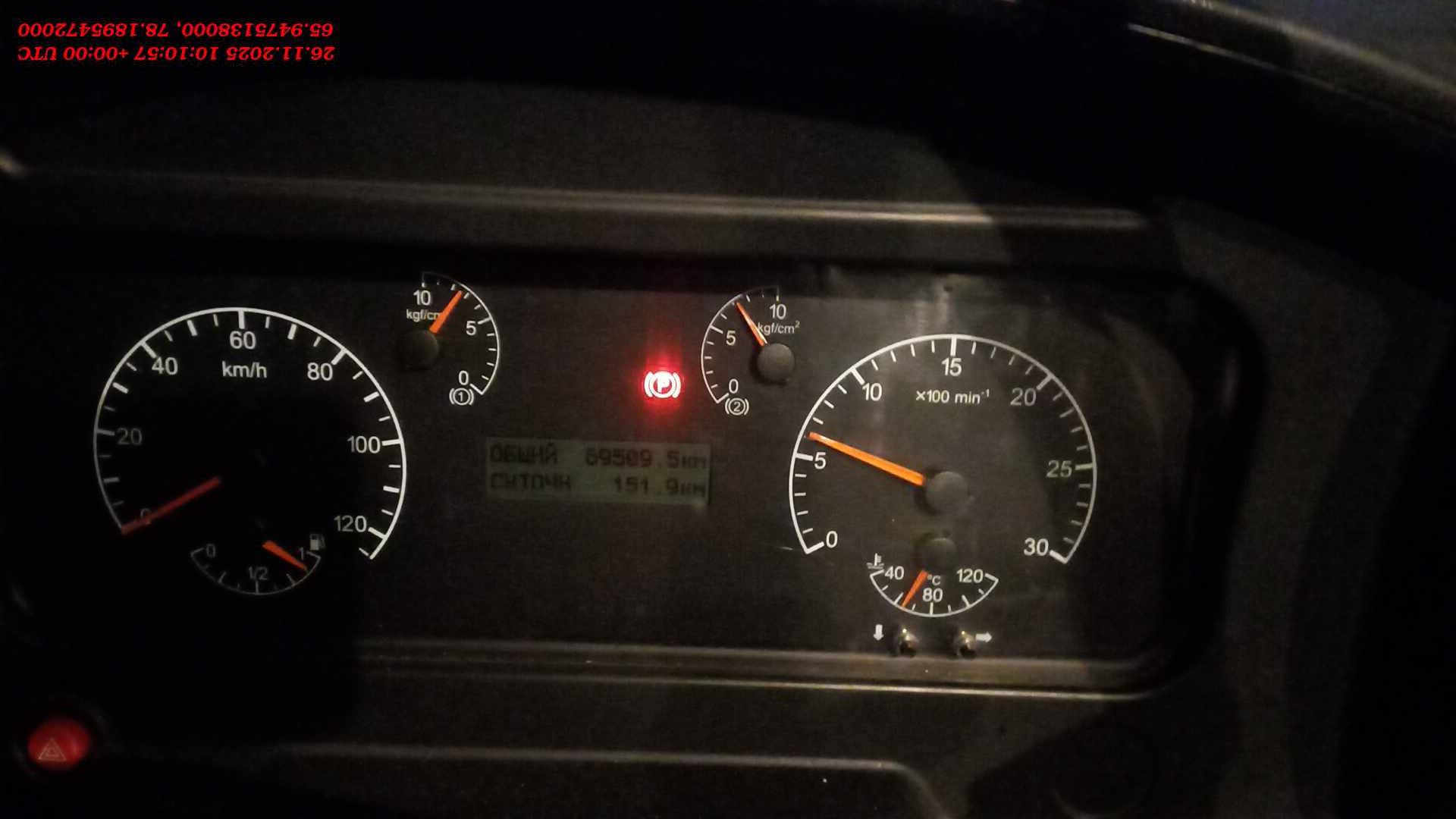 КАМАЗ 43118-50(E5),  69 509 км, 2022 года в лизинг