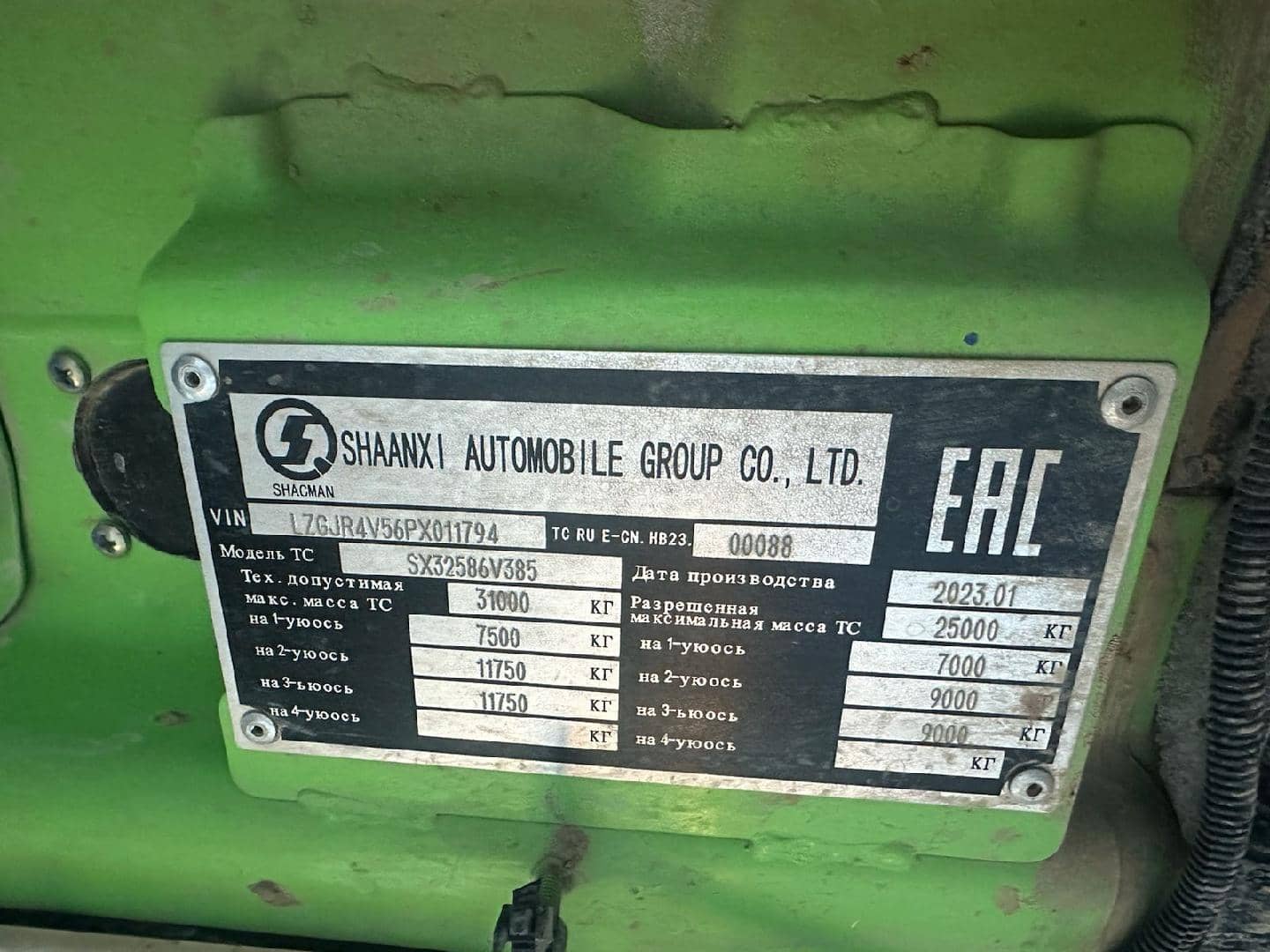Shacman SX32586V385,  60 108 км, 2023 года в лизинг