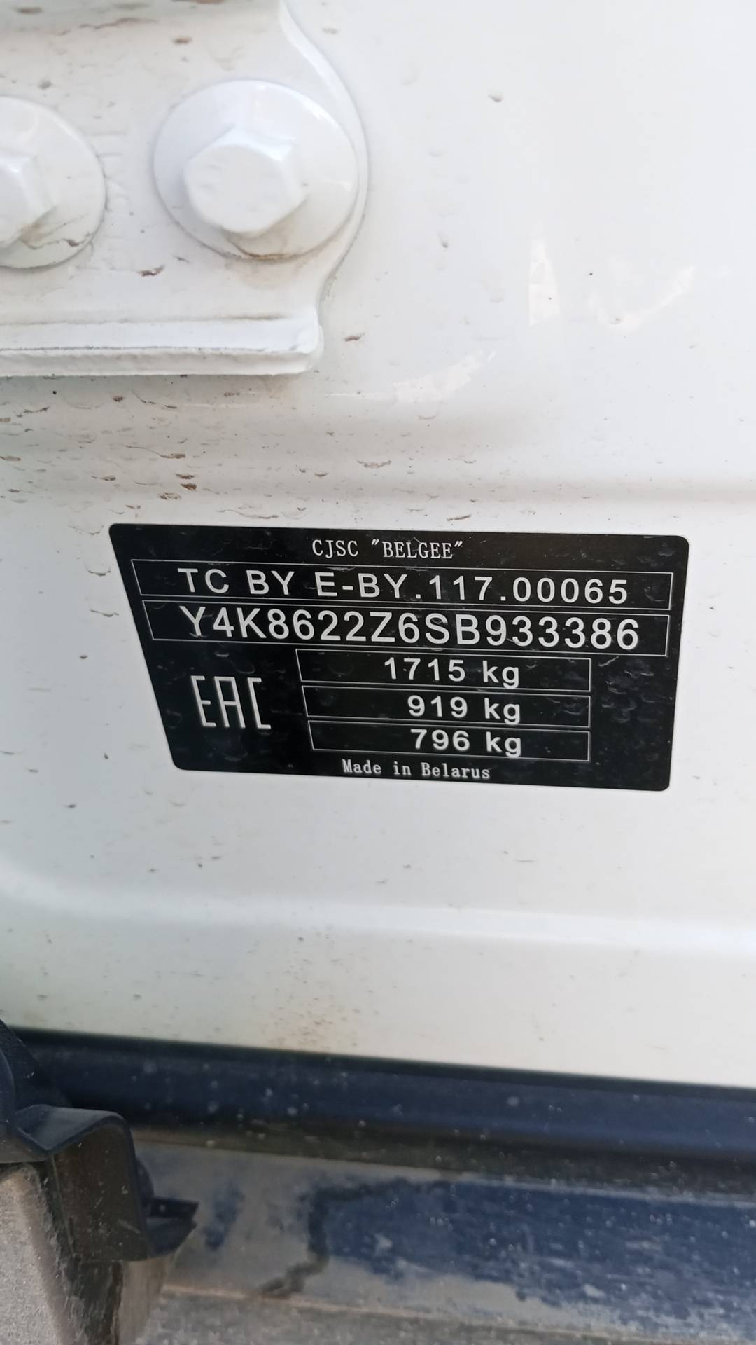 Belgee X50,  30 398 км, 2025 года в лизинг