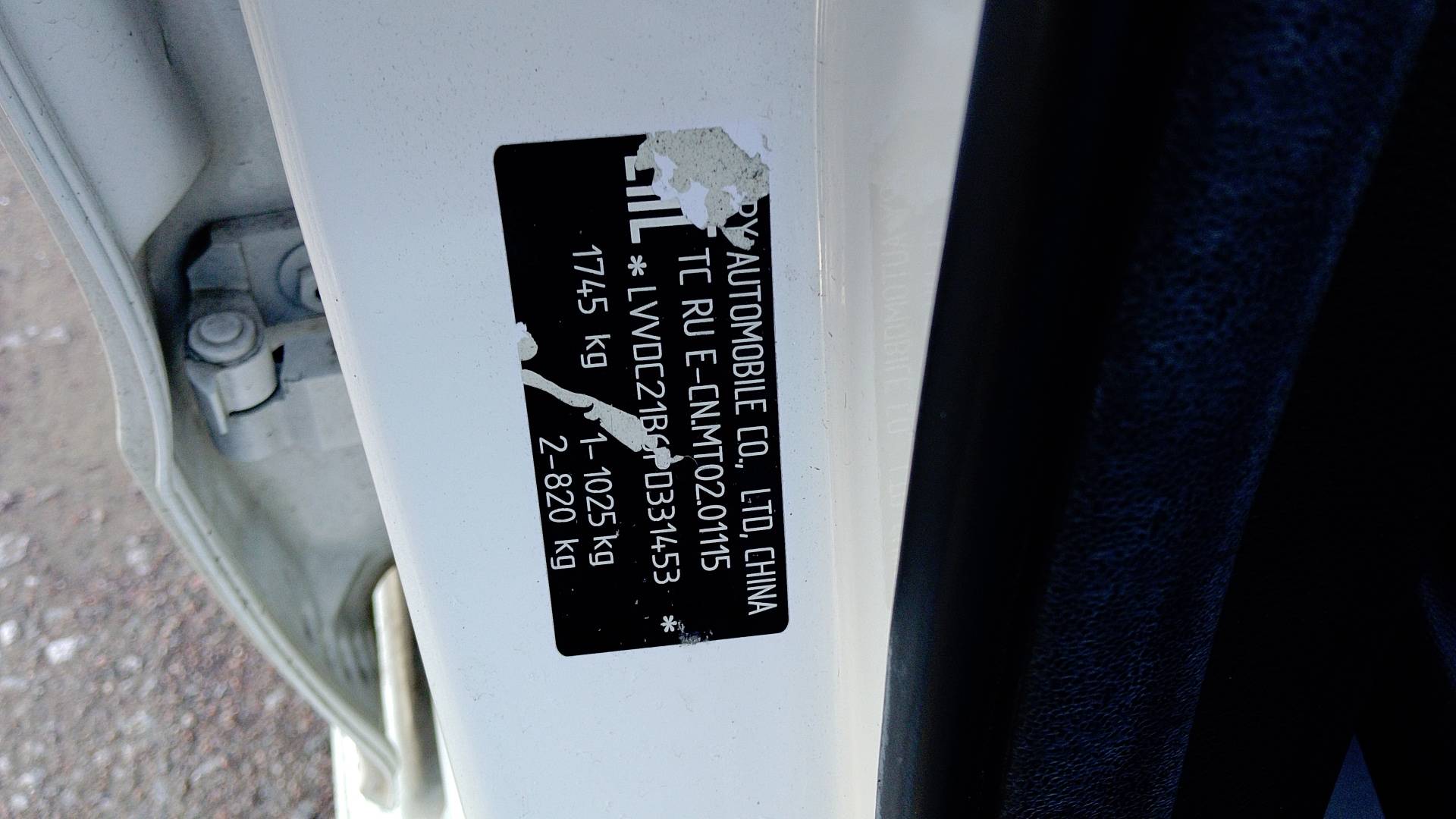 OMODA S5,  102 943 км, 2023 года в лизинг