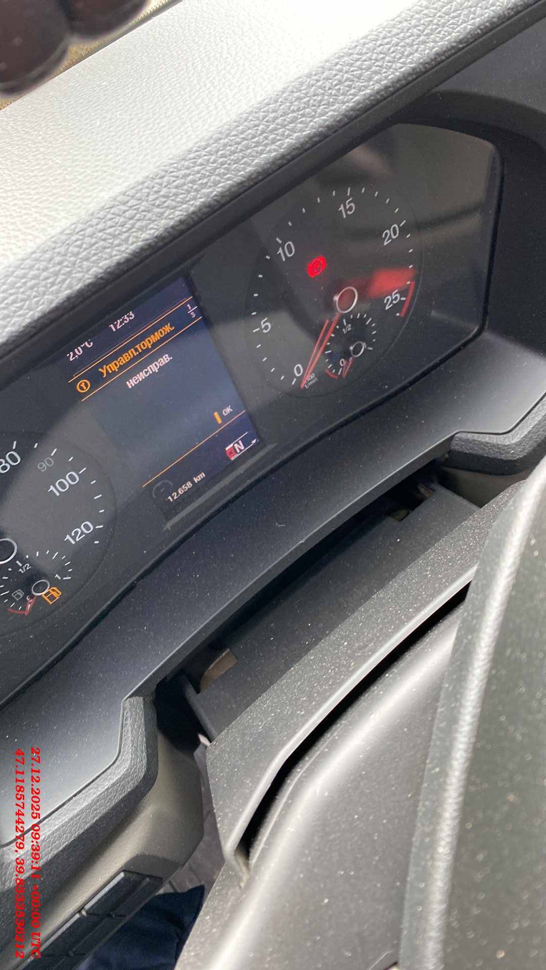 MAN TGX 18.400 4X2 BLS (XL),  12 658 км, 2022 года в лизинг