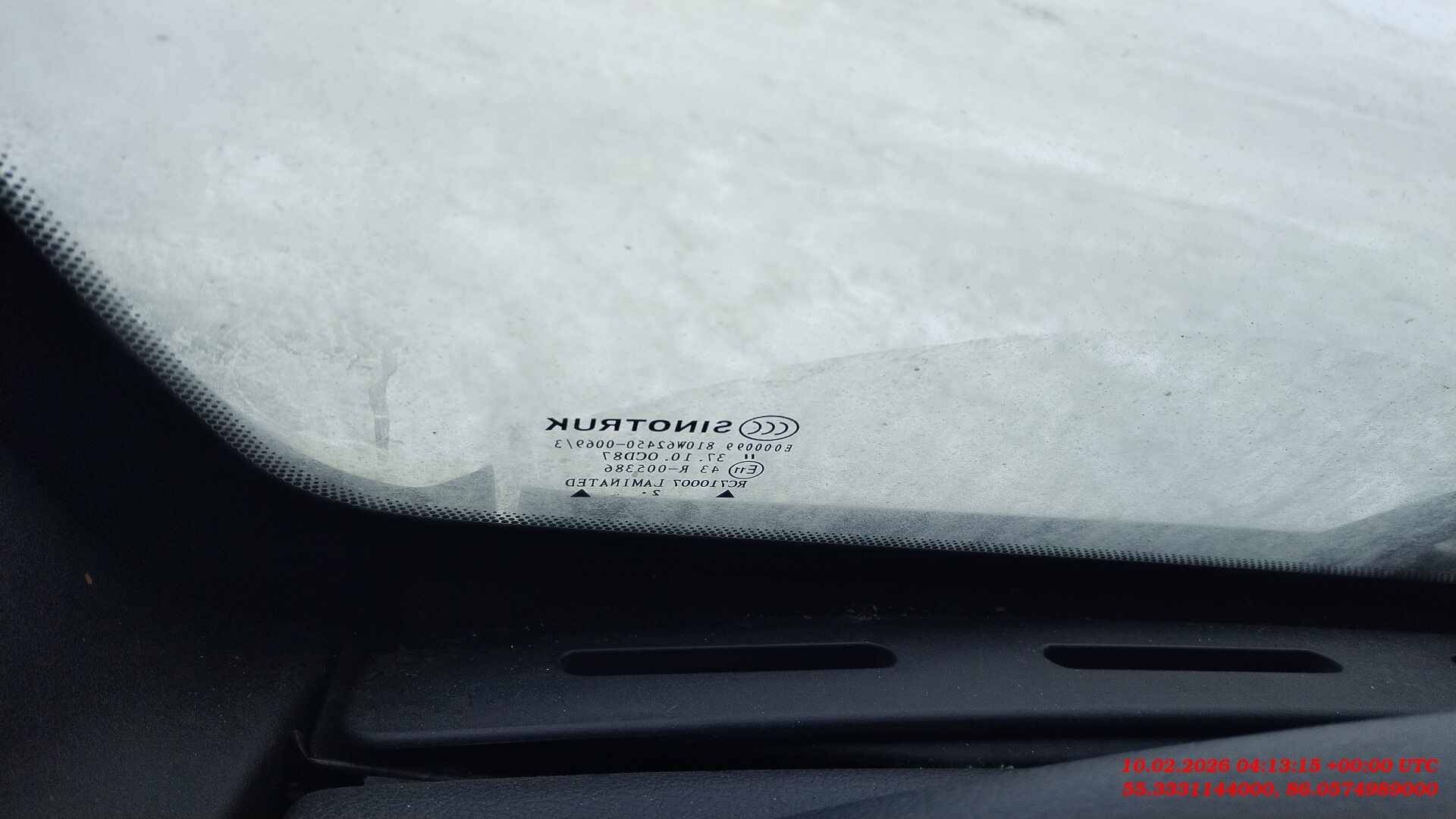 Sitrak С7Н 6×4 ZZ4256V364HE,  194 133 км, 2023 года