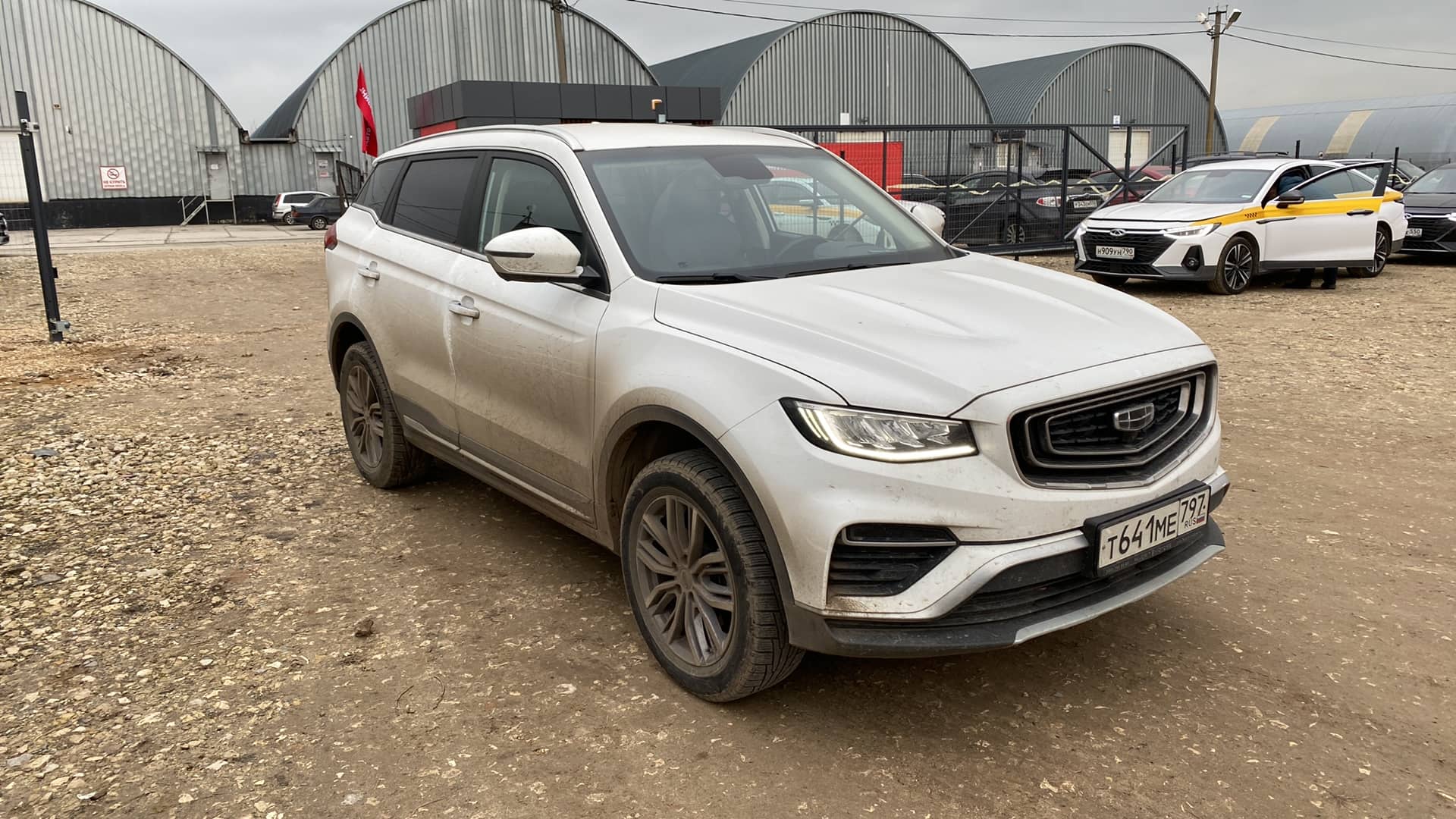 Geely Atlas Pro