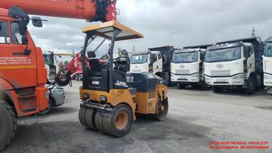 XCMG/MGCM XMR403VT