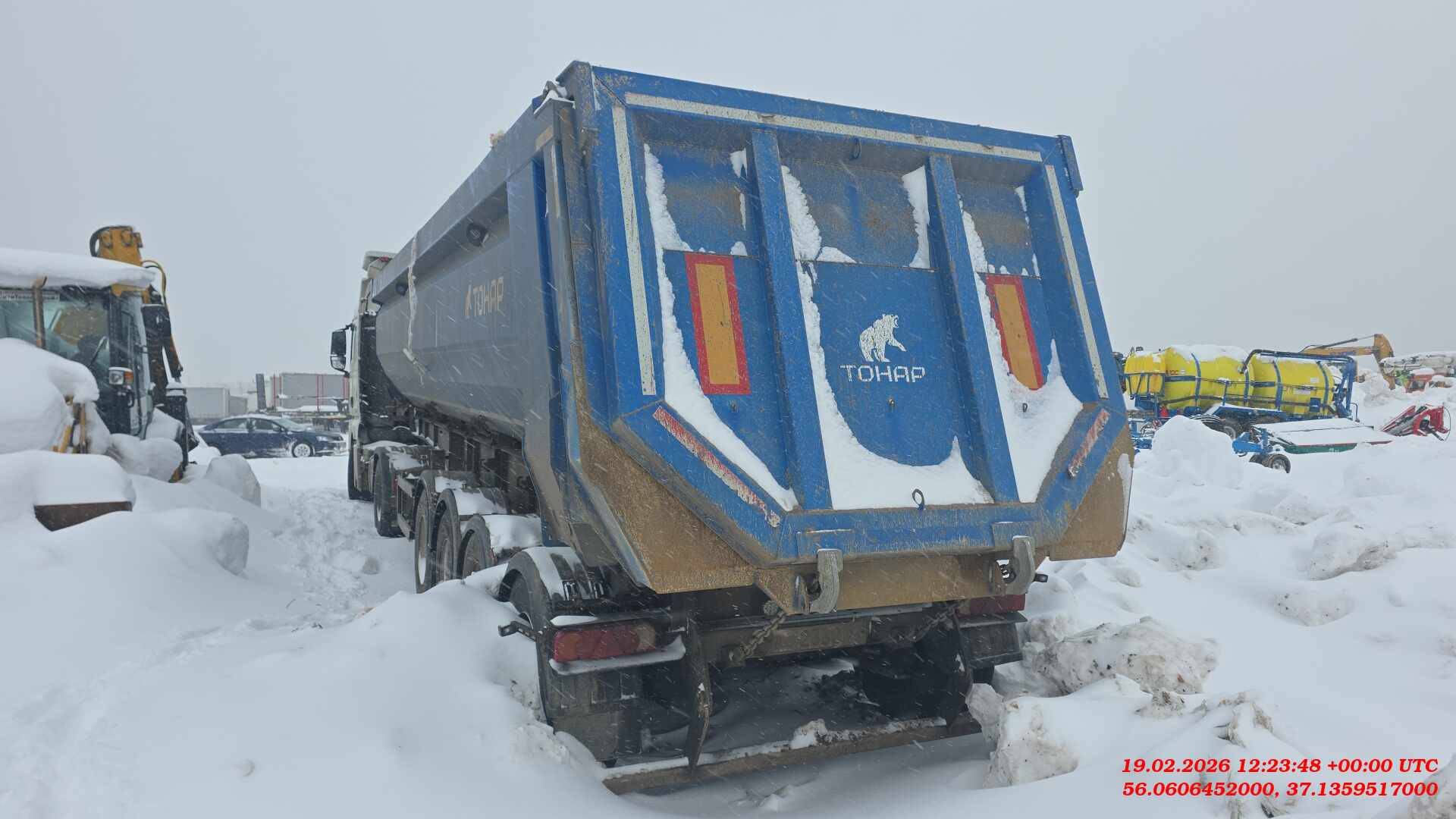 Тонар Самосвальный 95234