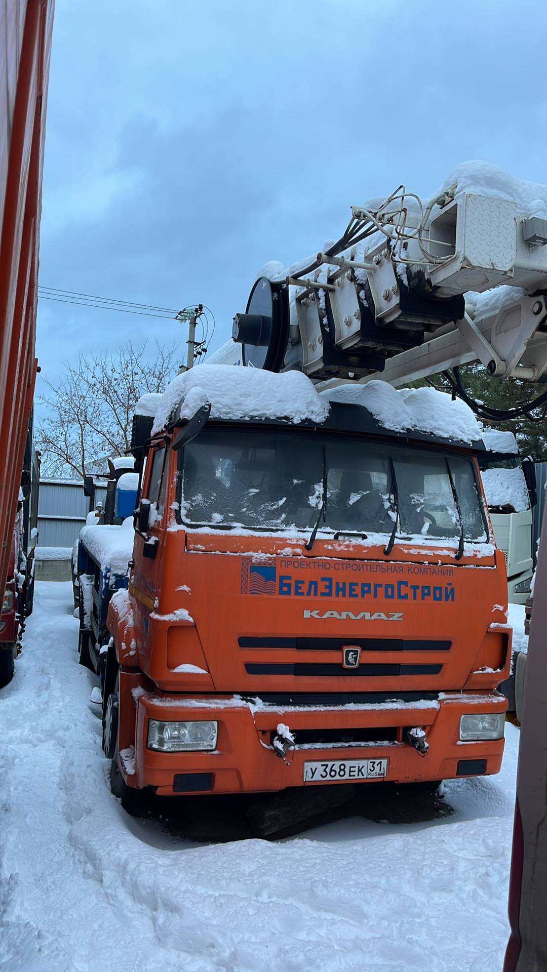 КАМАЗ 43253-69(G5),  1 км, 2018 года в лизинг