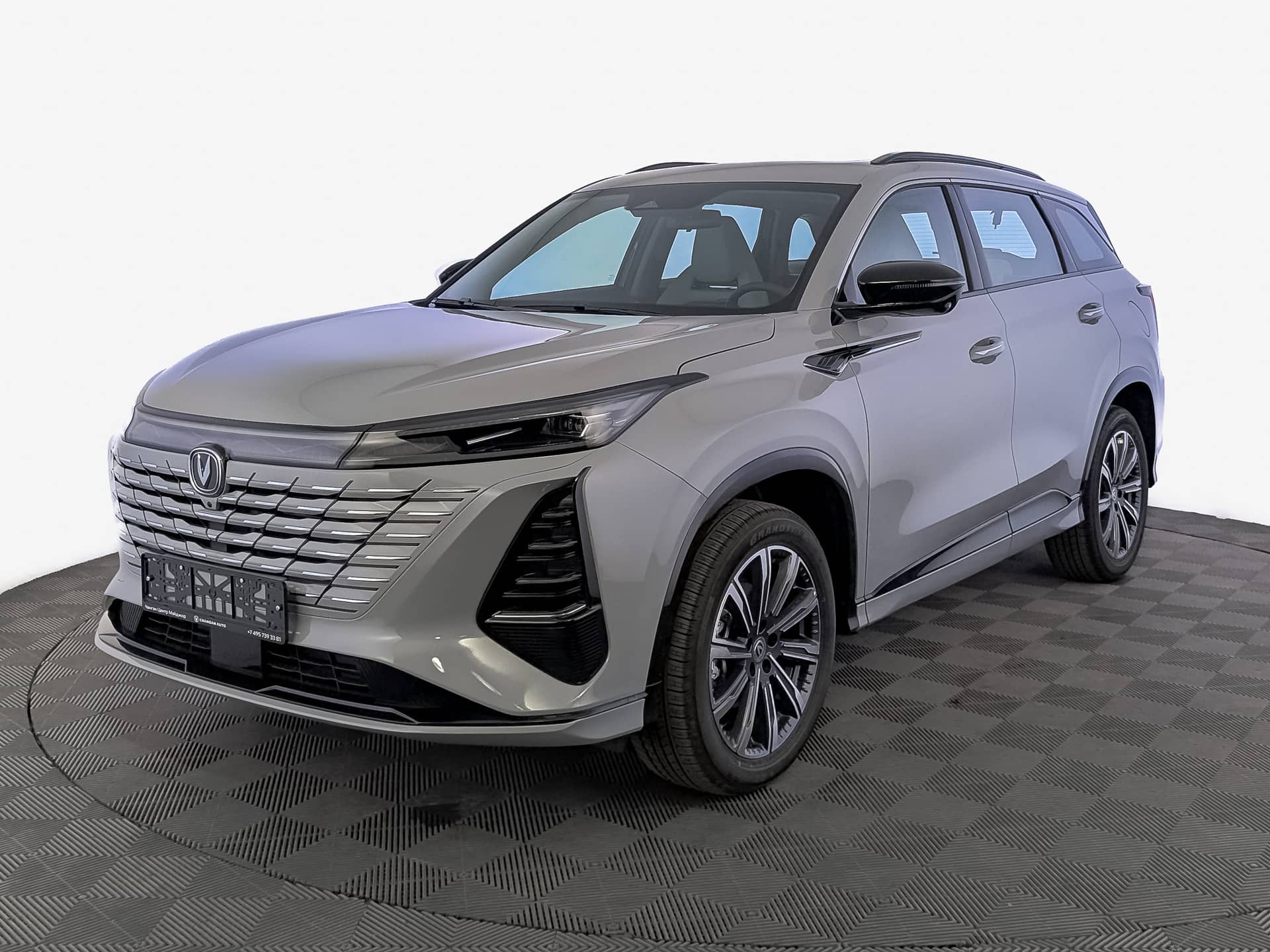 Changan CS75 Plus Tech 2.0T GDI AT