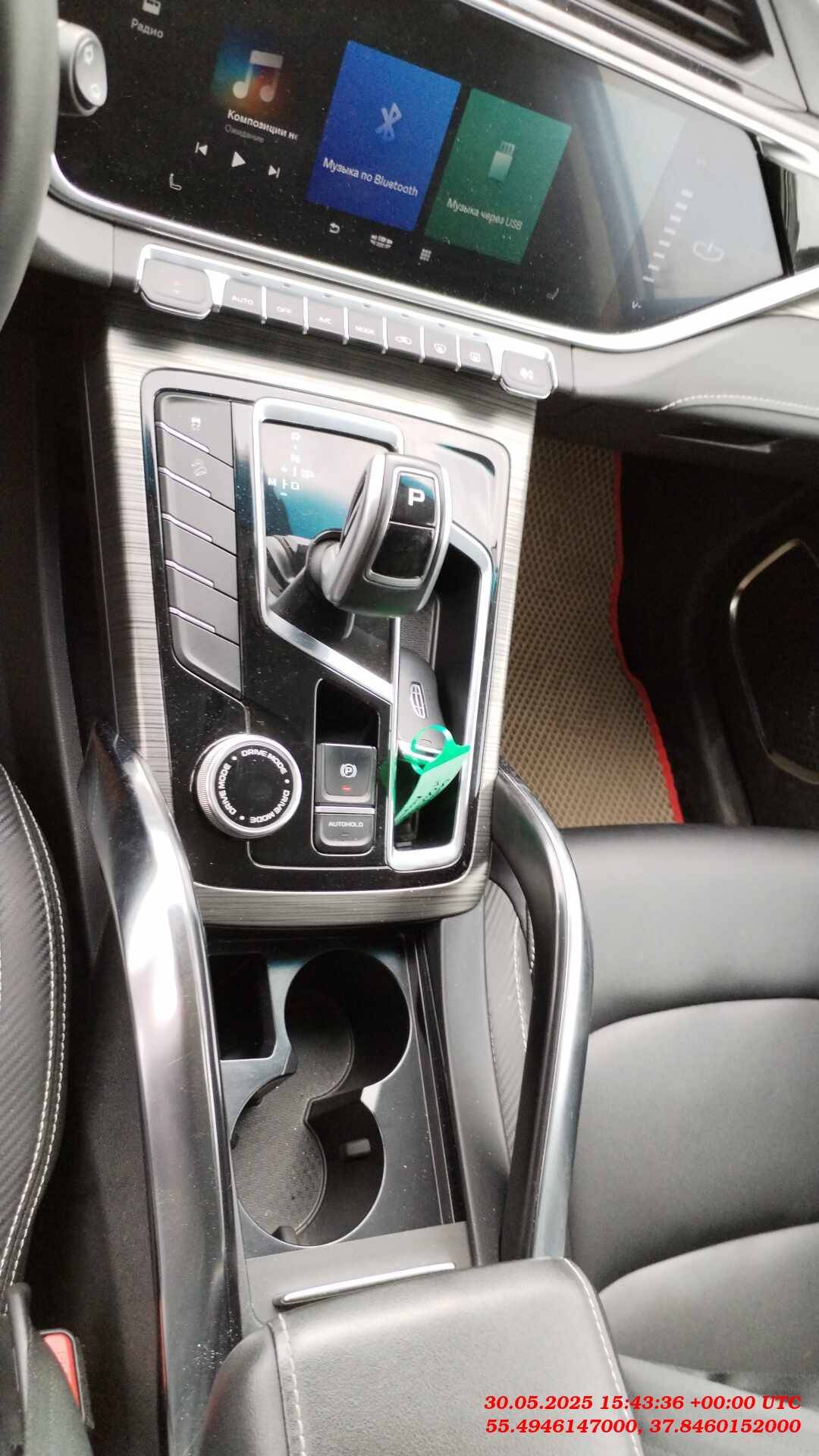 Geely Atlas Pro,  133 207 км, 2023 года в лизинг