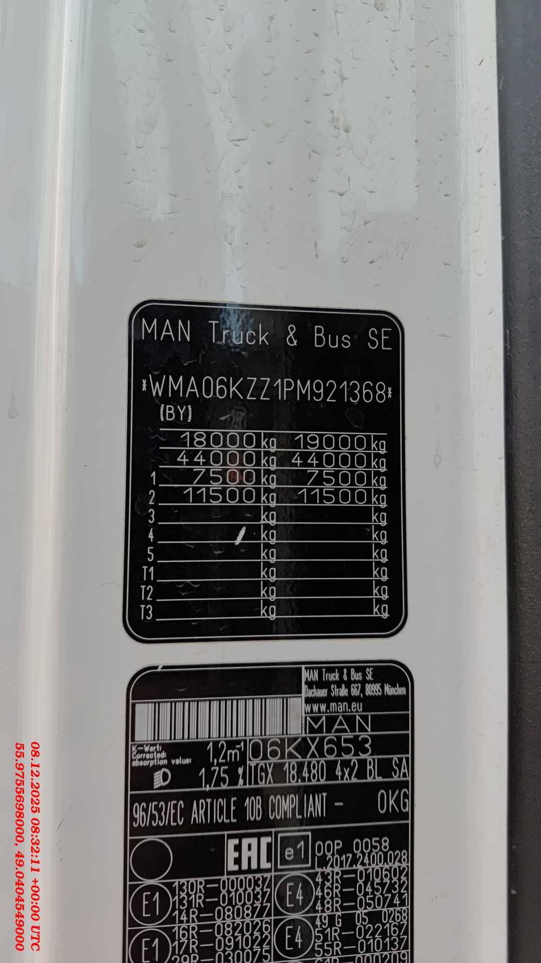 MAN TGX 18.480 4x2 BL SA (GM),  578 640 км, 2023 года в лизинг