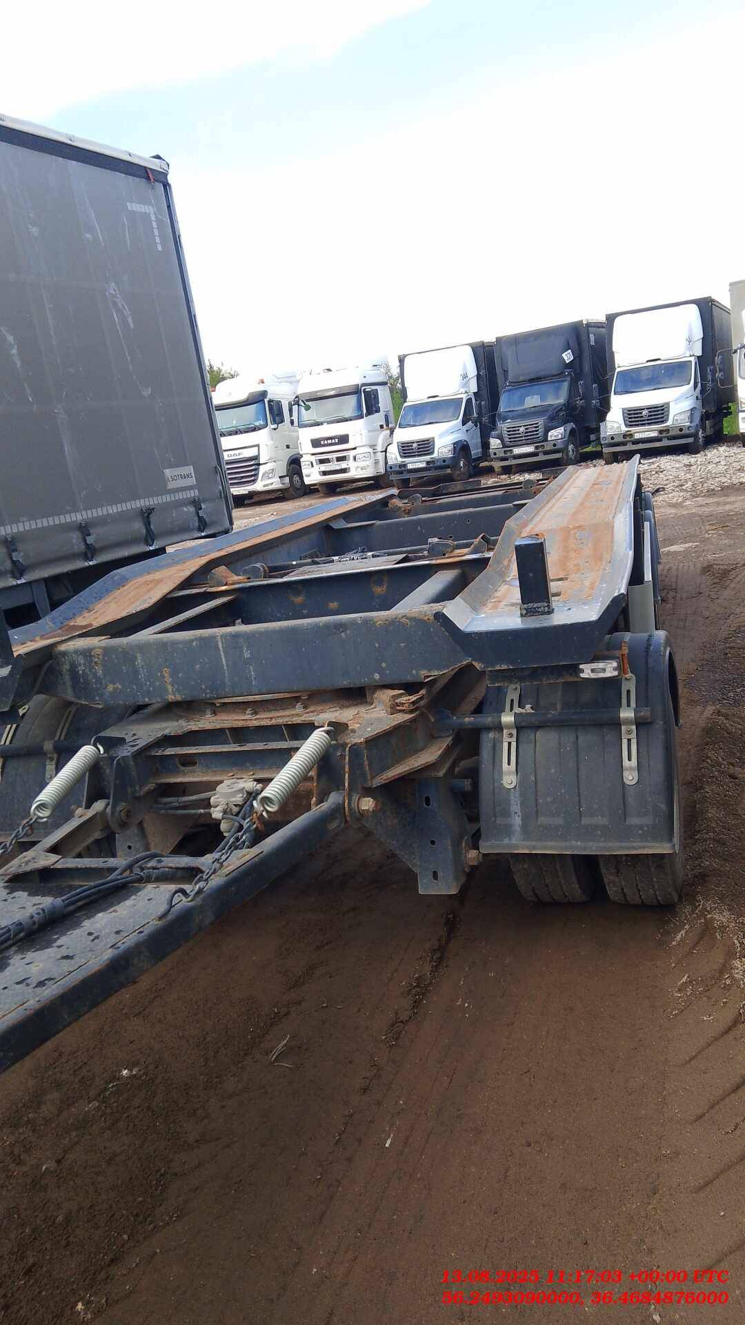 Автомастер AM8460-11A