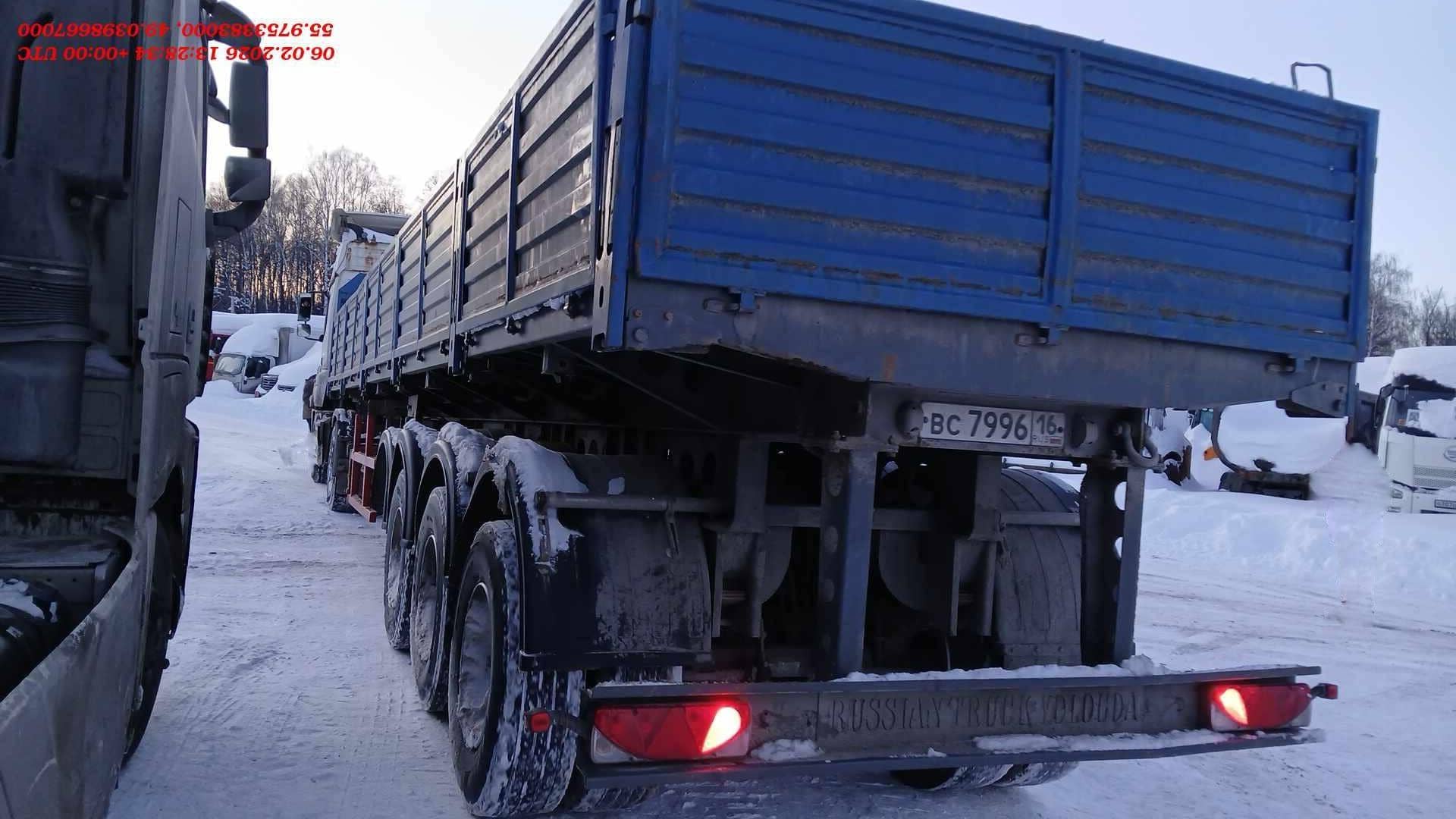 Русский грузовик 934124, 2021 года в лизинг