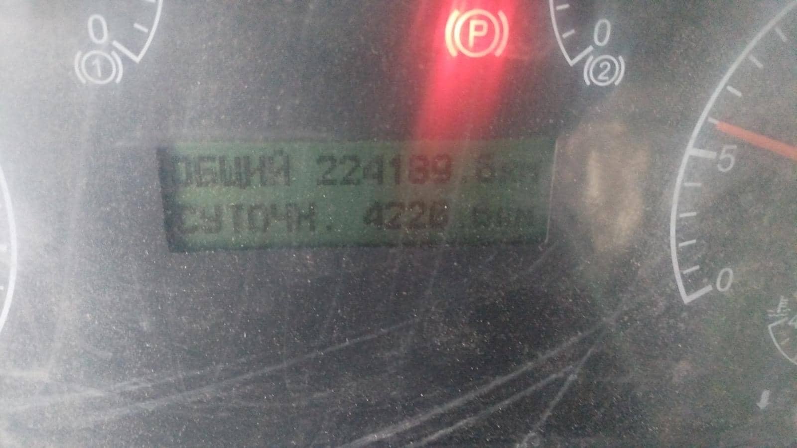 КАМАЗ 65115-50(E5),  224 189 км, 2020 года в лизинг