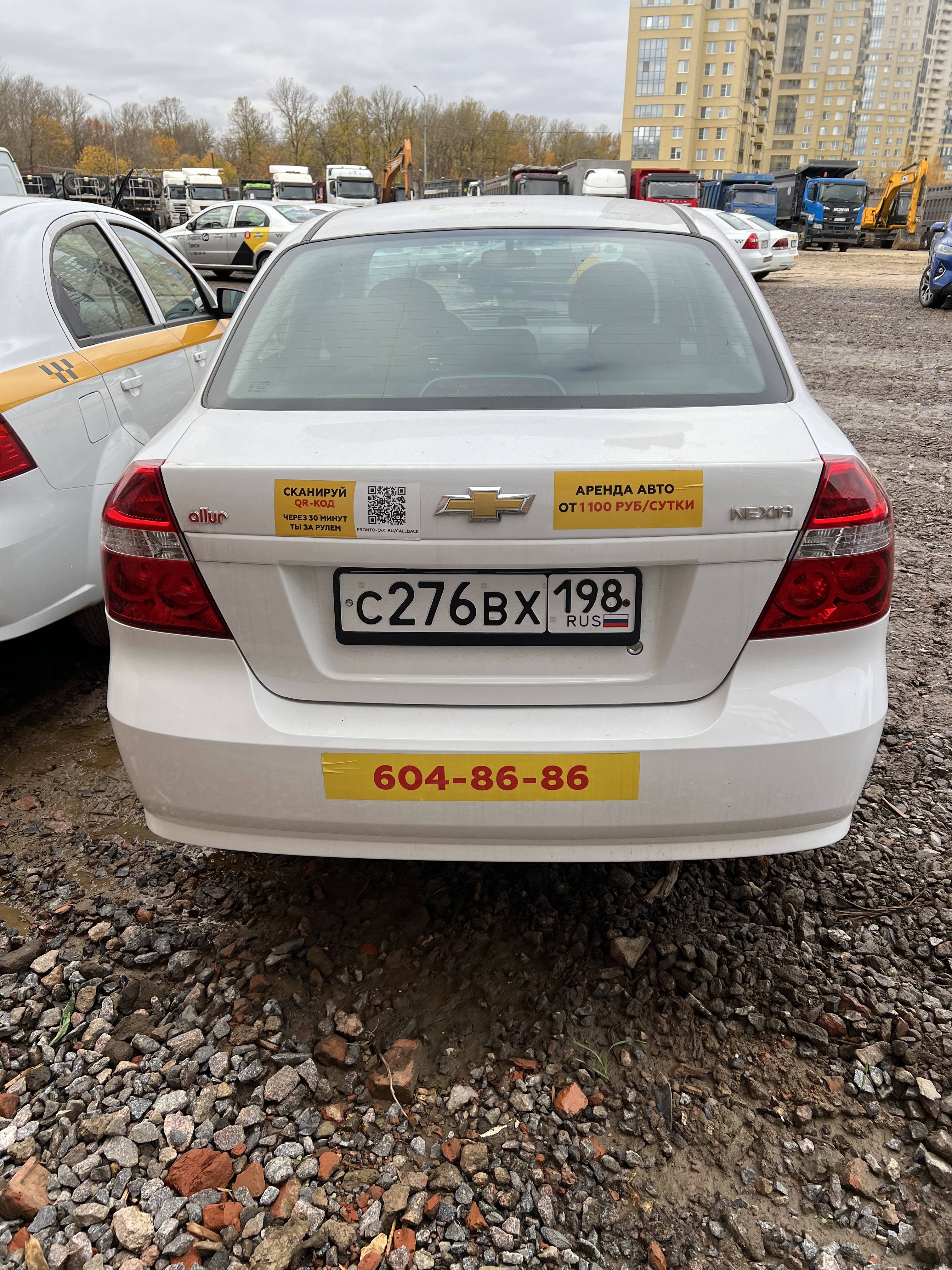 Chevrolet Nexia,  100 000 км, 2023 года в лизинг