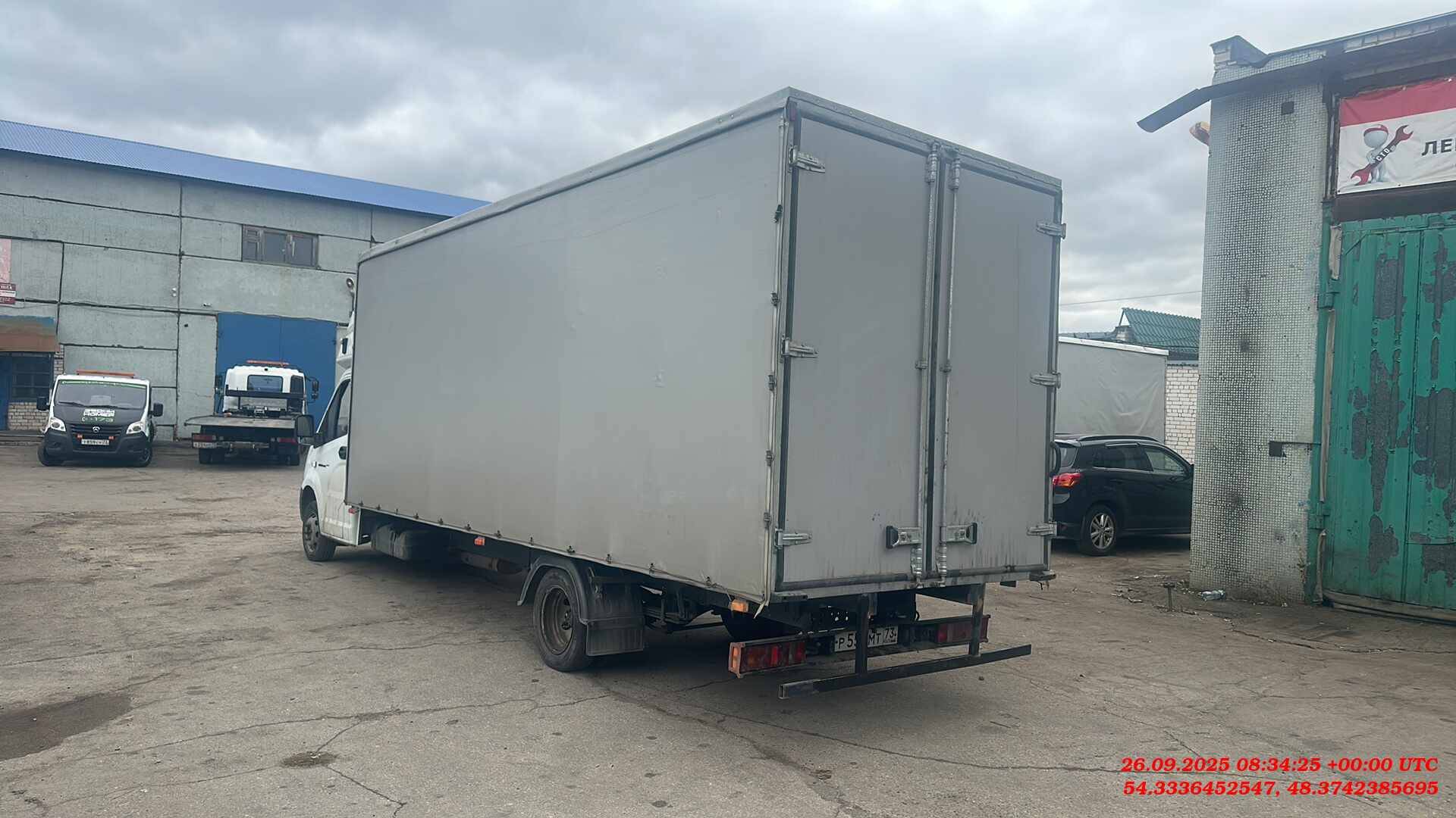 ГАЗ ГАЗель NEXT,  175 106 км, 2024 года в лизинг