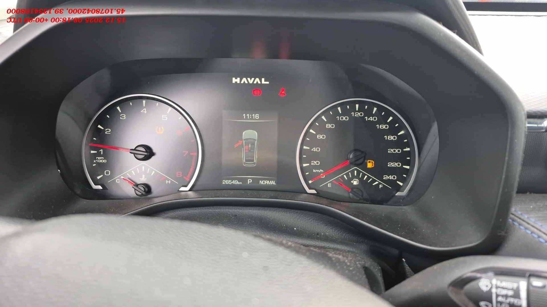 Haval Jolion,  26 549 км, 2024 года в лизинг