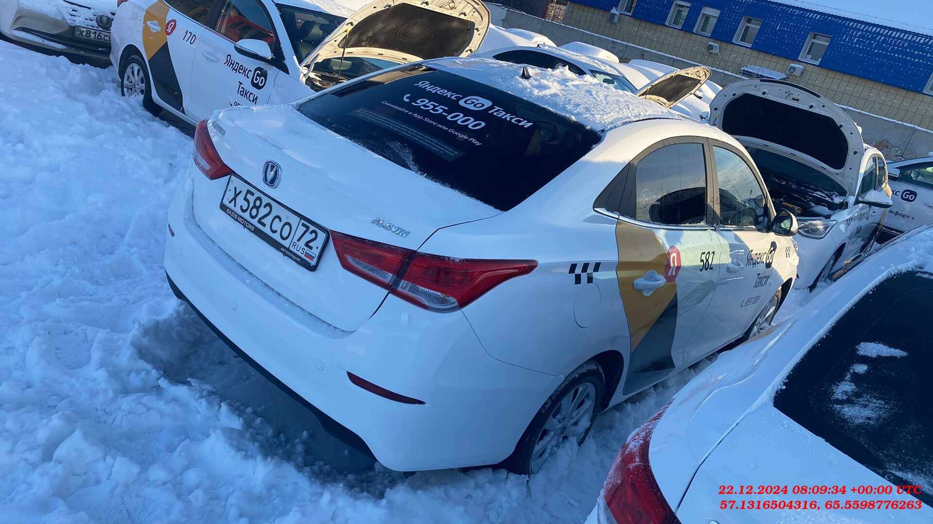 Changan Alsvin,  69 181 км, 2023 года в лизинг