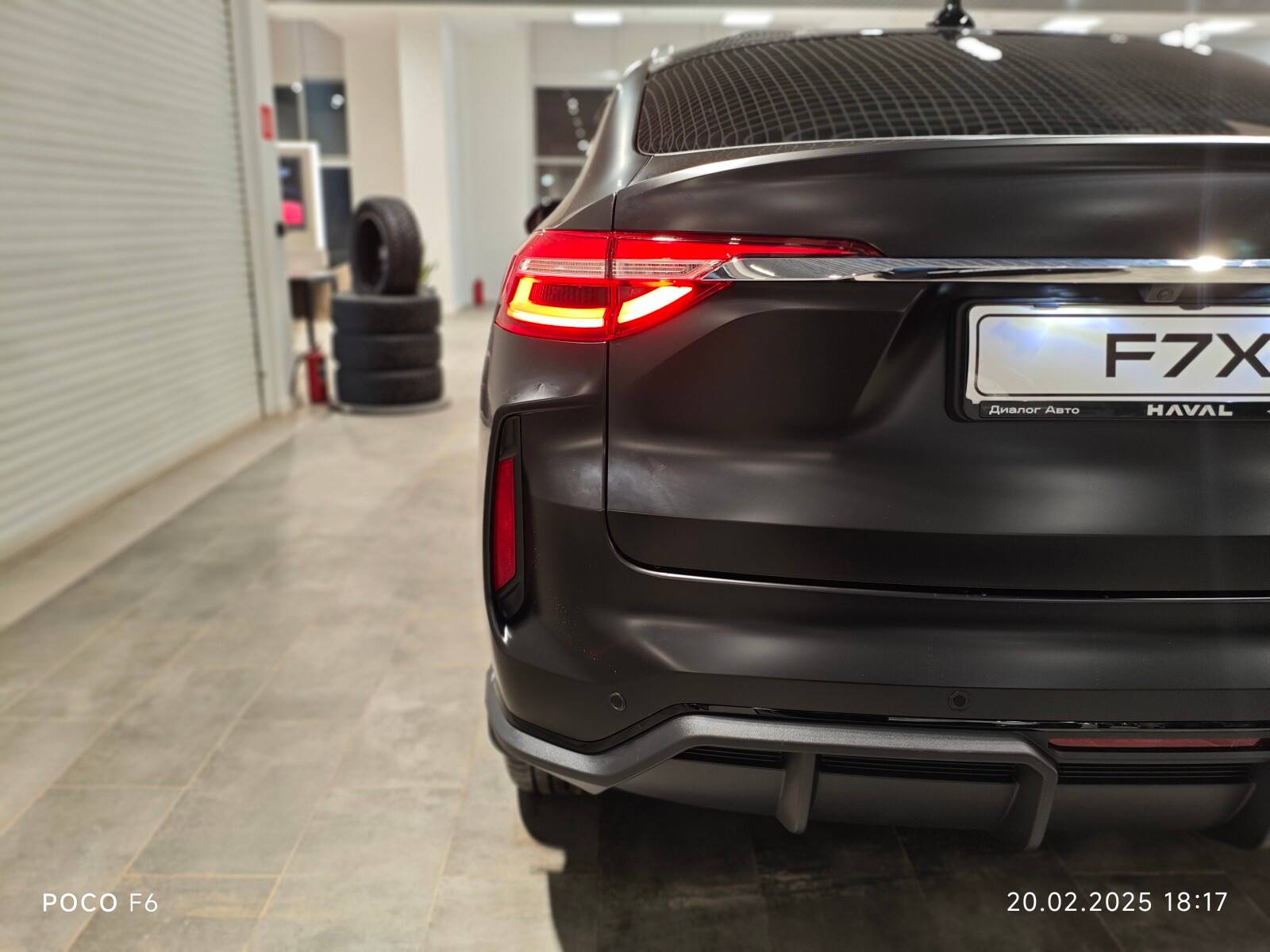 Haval F7x Tech Plus 2.0 7DCT 4WD