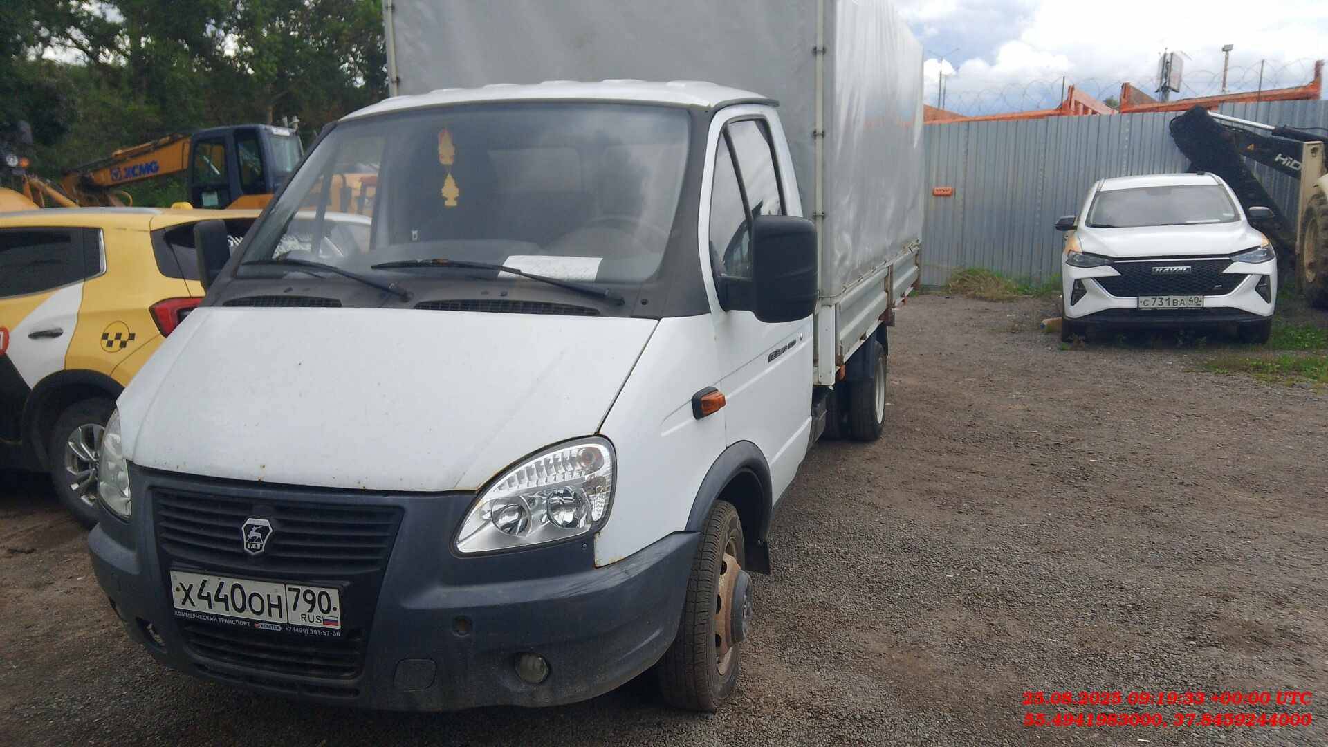 ГАЗ ГАЗель Бизнес