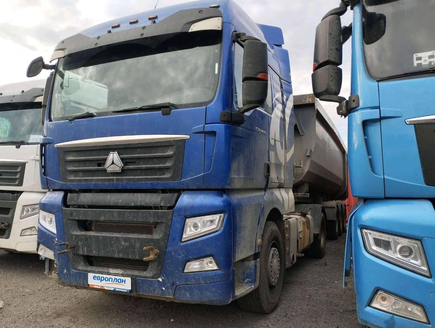 Sitrak C7H 4x2 ZZ4186V361HE