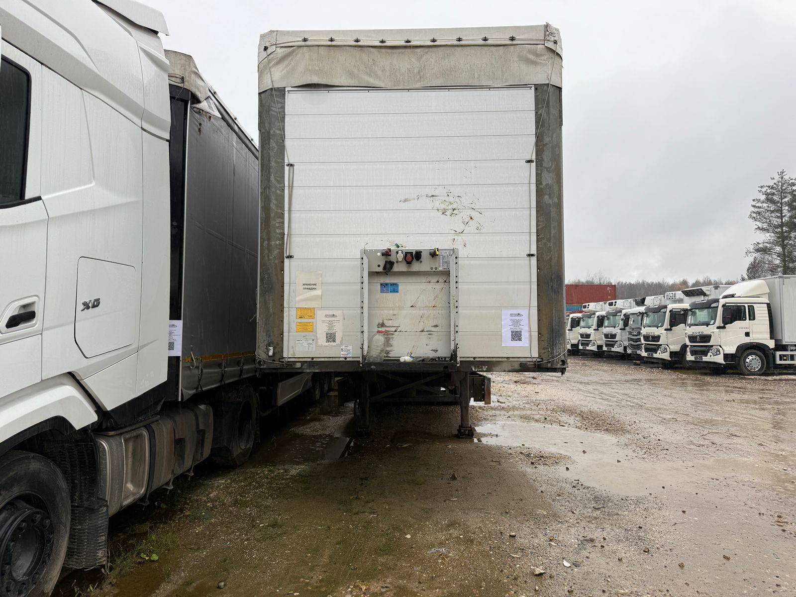 SCHMITZ Шторно-бортовой 9084, 2016 года в лизинг