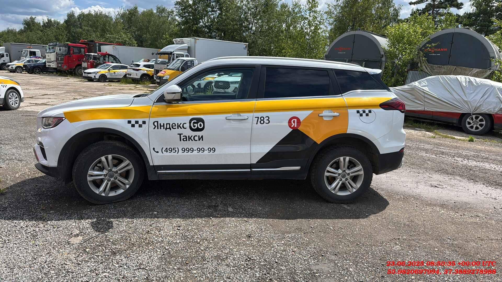 Geely Atlas Pro,  116 152 км, 2023 года в лизинг