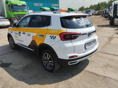 Chery Tiggo 4
