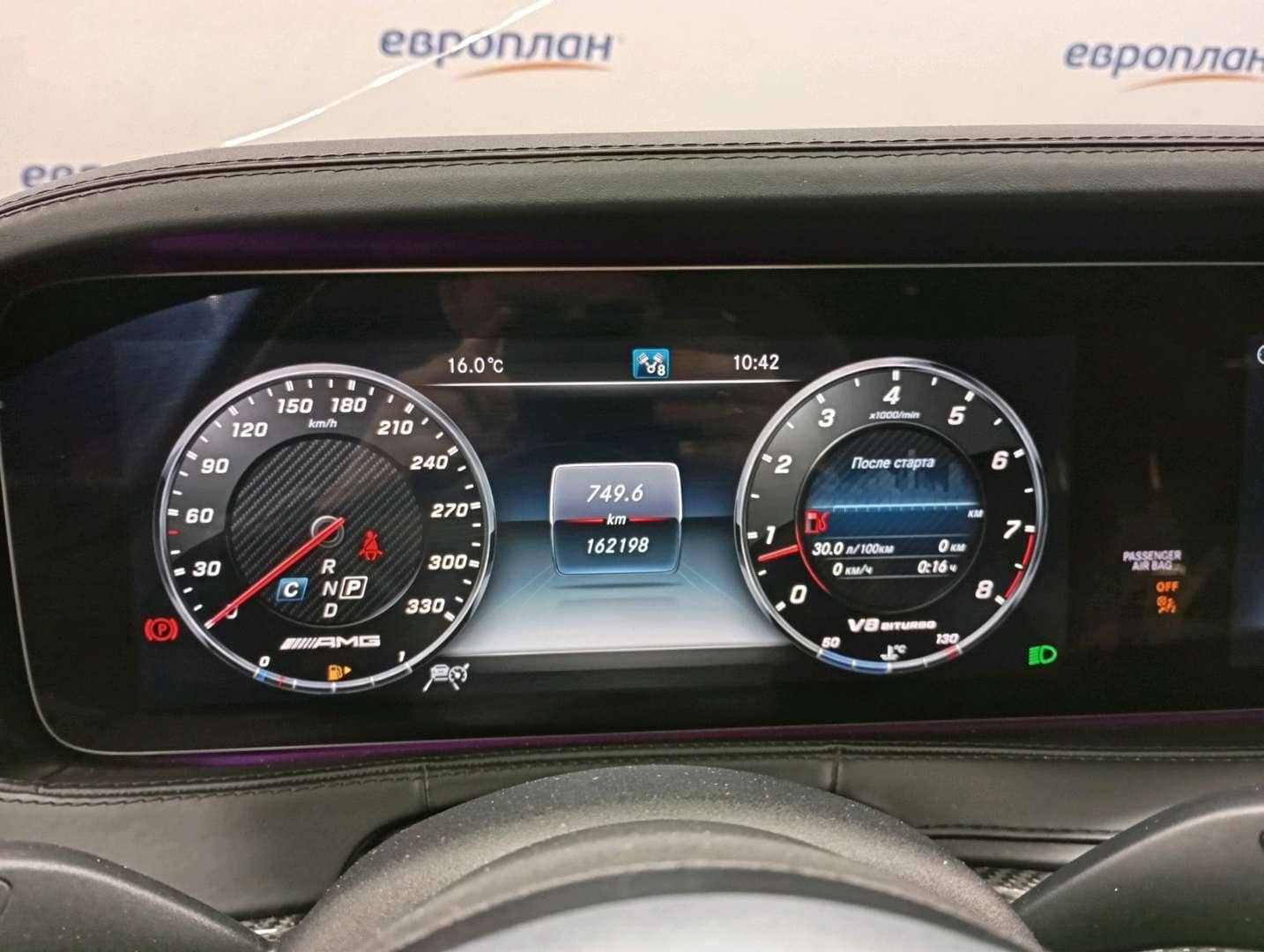 Mercedes-Benz S седан,  162 198 км, 2018 года в лизинг
