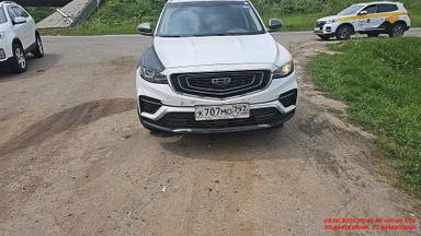 Geely Atlas Pro