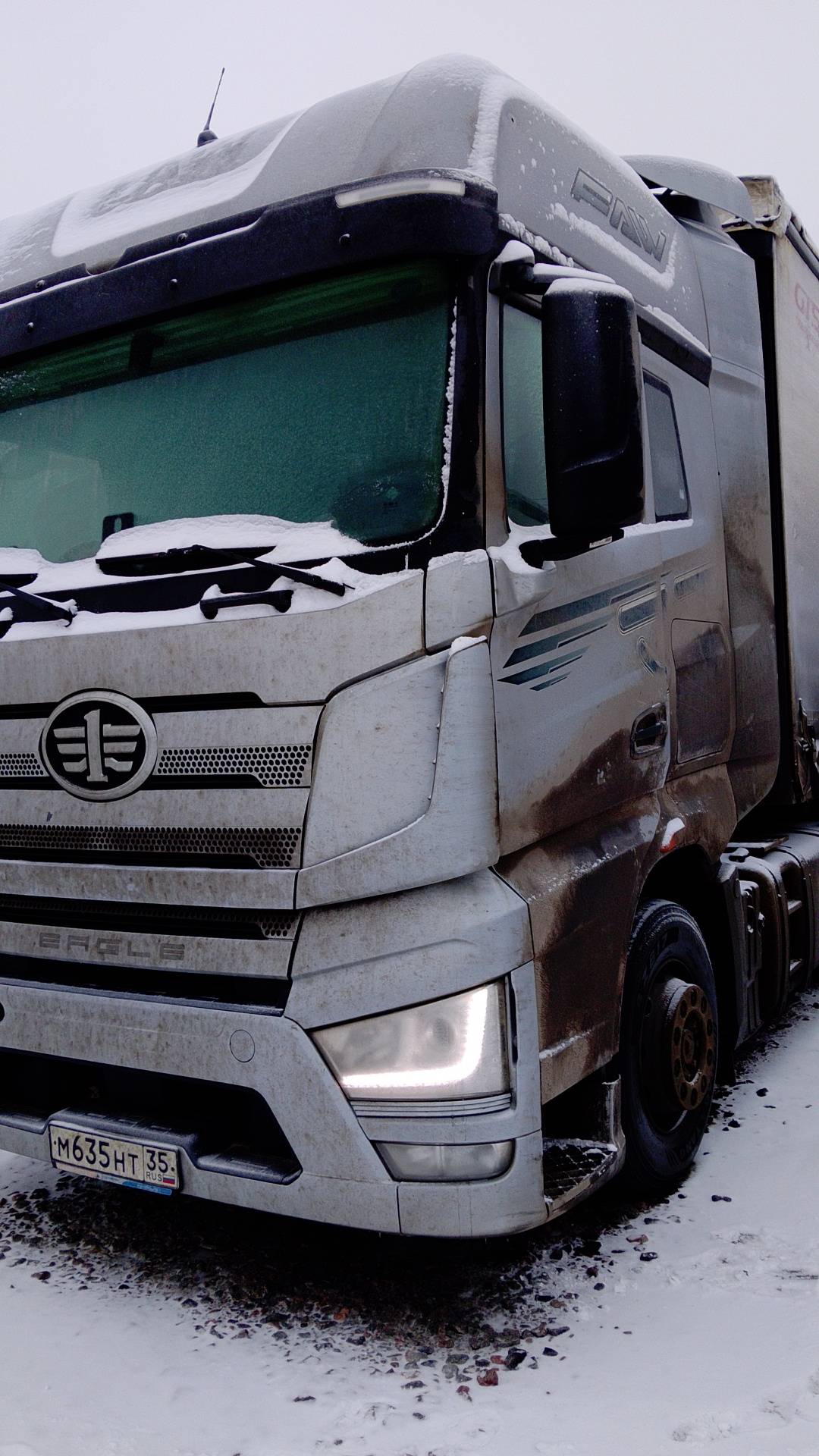 FAW CA4180P77K25E5 4x2,  250 859 км, 2023 года