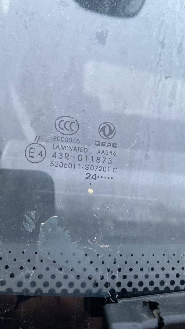 DongFeng Z55,  78 495 км, 2023 года в лизинг