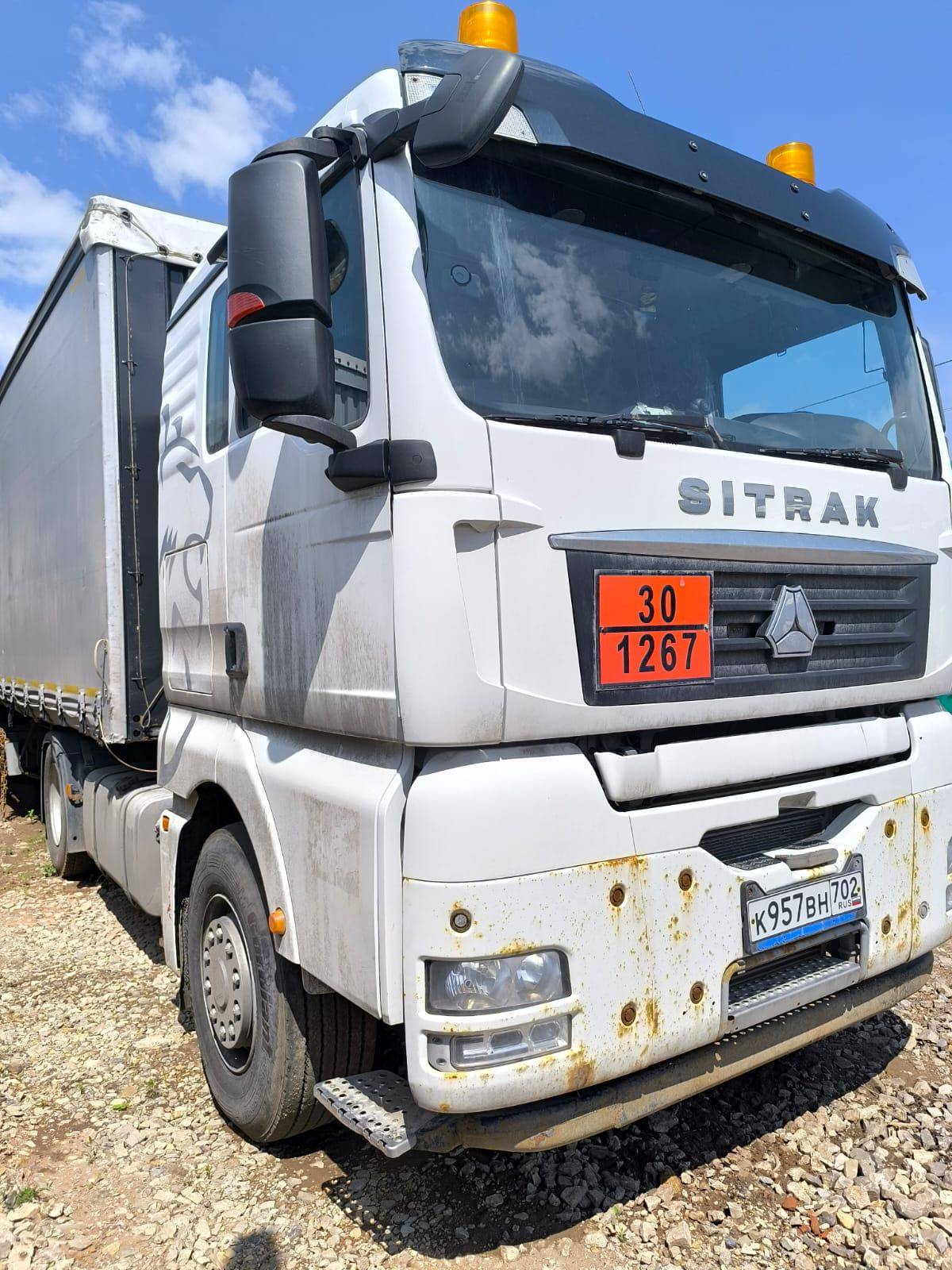 Sitrak C7H 4x2 ZZ4186V361HE