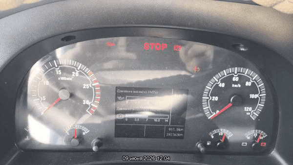 Sitrak С7Н 6×4 ZZ4256V364HE,  292 762 км, 2023 года в лизинг