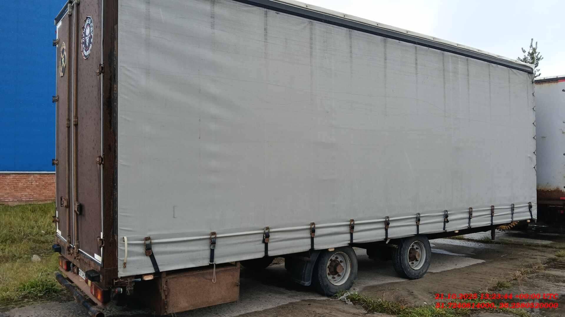 СпецМаш 8491T1, 2020 года в лизинг