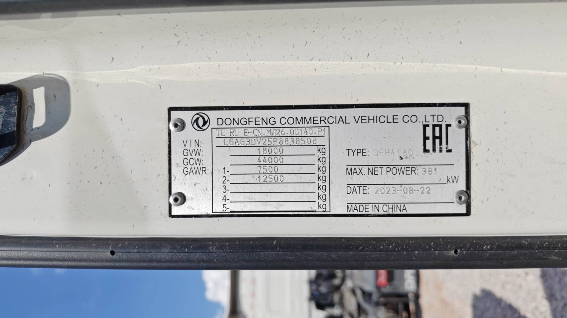 DongFeng GX D111A 4x2,  286 099 км, 2023 года в лизинг
