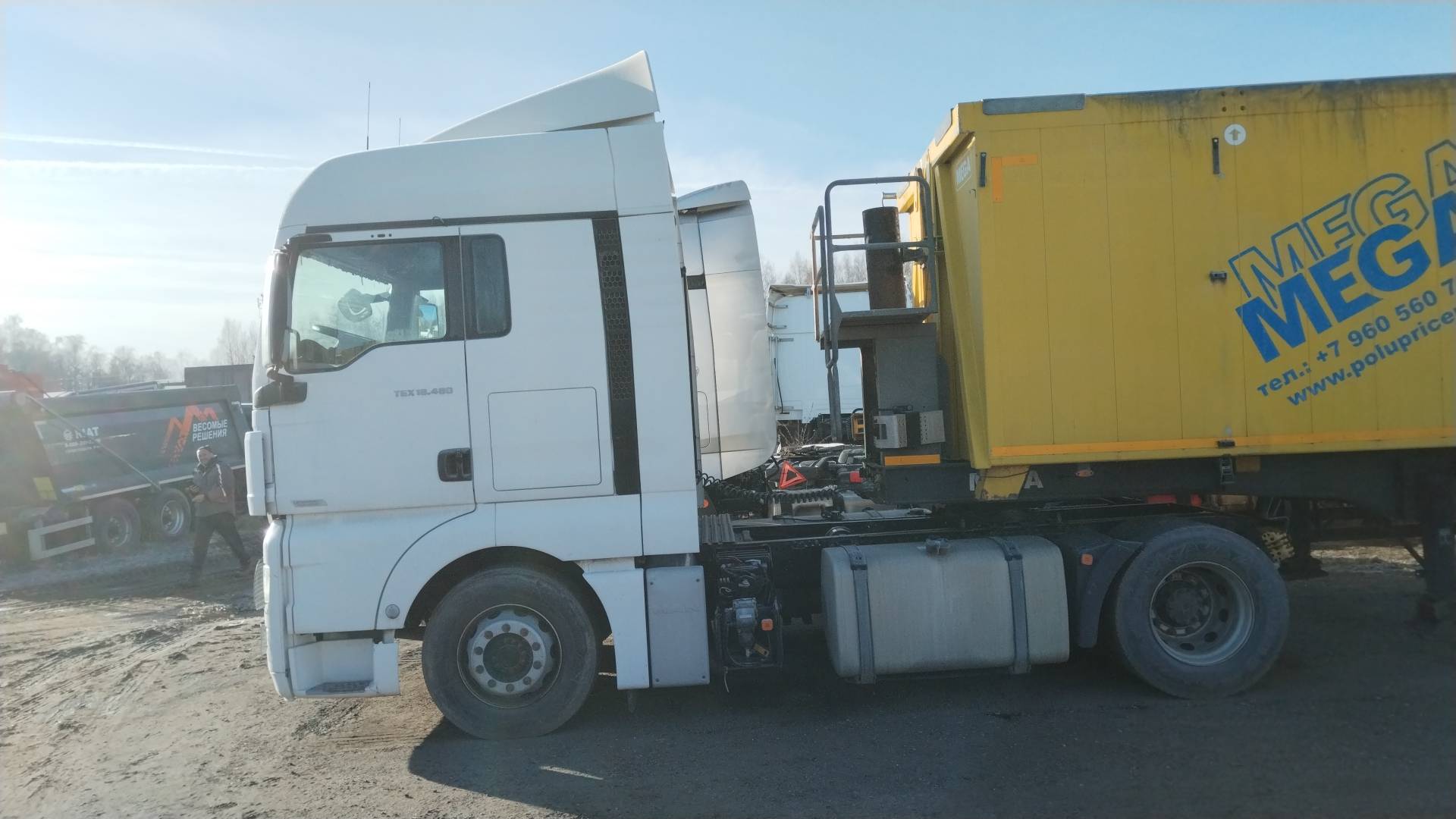 MAN TGX 18.480 4X2 BLS (XLX),  585 408 км, 2020 года