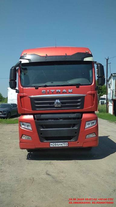 Sitrak C7H 4x2 ZZ4186V361HE