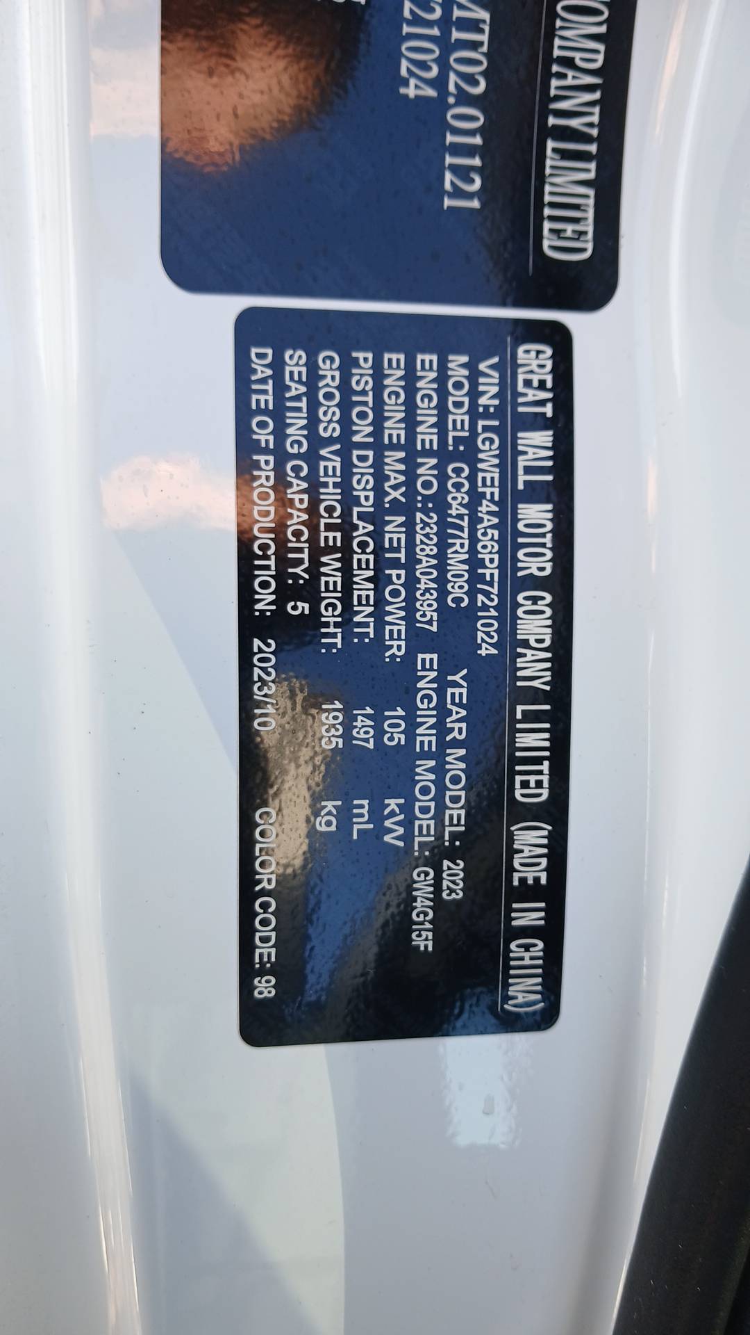 Haval M6,  61 029 км, 2023 года в лизинг