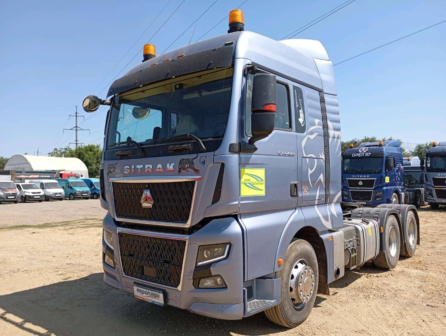 Sitrak С7Н MAX 6×4 ZZ4256V364HE