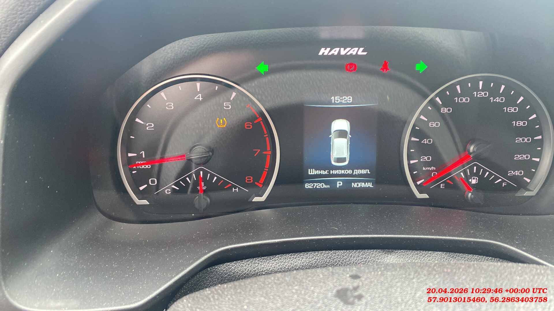 Haval F7x,  62 720 км, 2023 года в лизинг