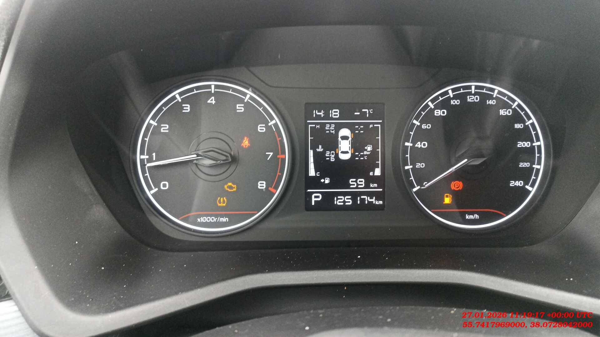 Geely Emgrand,  125 174 км, 2024 года в лизинг