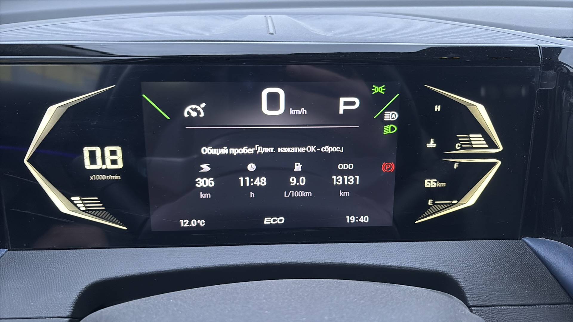 GAC GS3,  13 131 км, 2024 года в лизинг