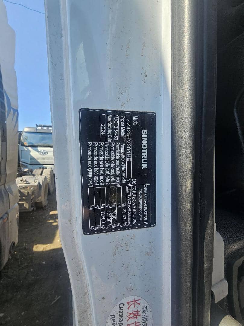 Sitrak С7Н 6×4 ZZ4256V364HE,  75 000 км, 2024 года в лизинг