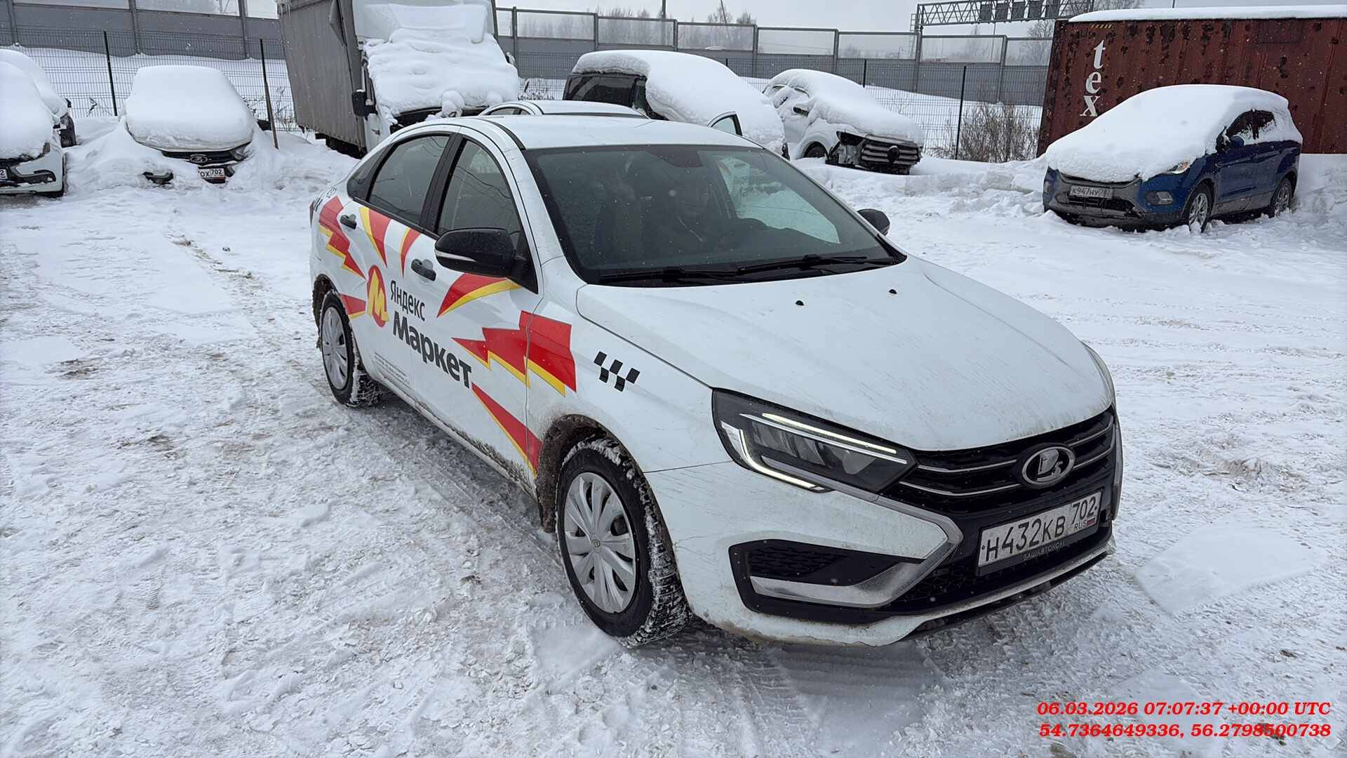Lada Vesta седан