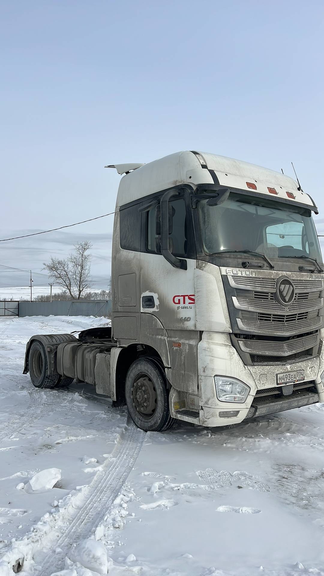 Foton AUMAN EST A 1844 AMT (4189SLFKA)